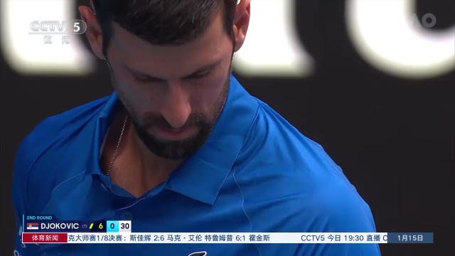 伤情更新令