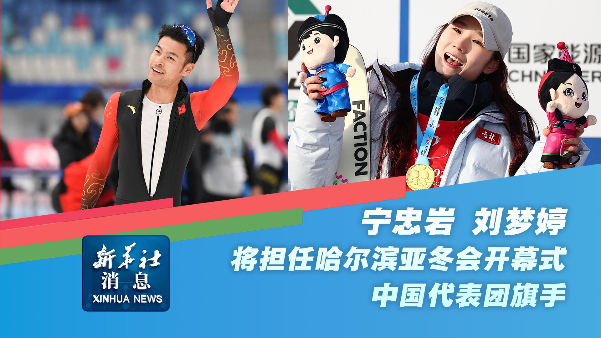 我们不应忽