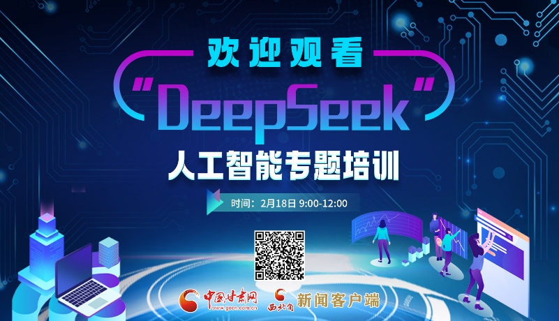 用的突破口