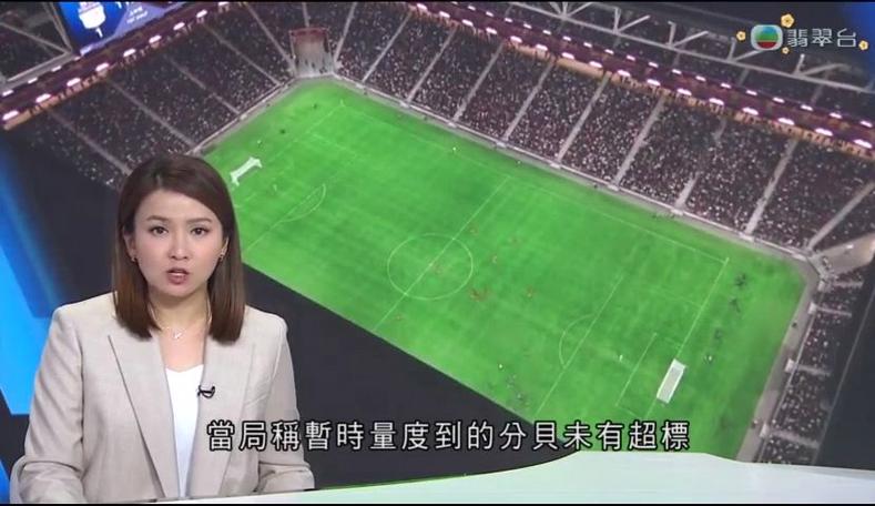 而如今